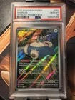 Snorlax ETB Scarlet And Violet 151 Promo Graded PSA GEM MINT 10