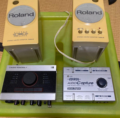 Roland UA-20 / MA-4 / Native Instruments AUDIO KONTROL 1 (3-piece set)