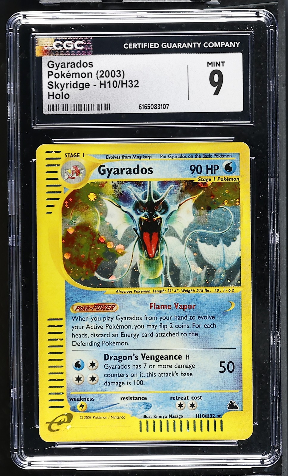 CGC 9 MINT Gyarados H10/H32 Skyridge Holo Pokemon Card