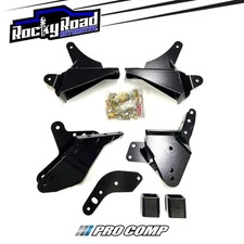 Pro Comp 52180B Stage 1 4-6" Front Lift Kit For 84-96 Ford Bronco, 82-96 F-150