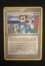 Scott 84/106 Emerald Regular on eBay