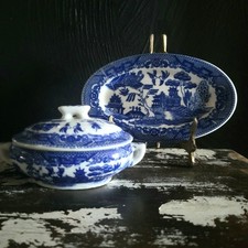 Vtg Blue Willow Children's Playset Tureen and Platter Blue  White Porcelain