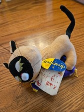Dakin Dream Pets SNOOZIE SUZIE Siamese Cat on Pillow Plush 5.5" 46057 New