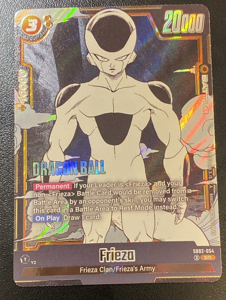 Dragon Ball Fusion World Frieza SB02-054 SR Manga Booster 2 Super