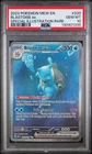 2023 POKEMON MEW EN-151 #200 BLASTOISE ex SPECIAL ILLUSTRATION RARE PSA 10