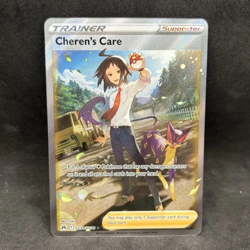 Pokemon TCG - Cheren's Care GG58/GG70 - SWSH Crown Zenith Galarian Gallery - NM