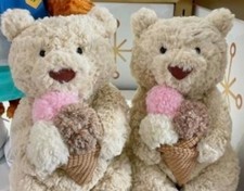 Authentic Oatus Bear From FAO Schwarz Plush Stuffed Animal Limited NYC