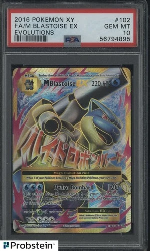 2016 Pokemon XY Evolutions #102 FA Blastoise EX PSA 10 GEM MINT