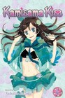 Kamisama Kiss, Vol. 4 by Julietta Suzuki (2011, Paperback)