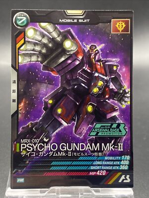 Psycho Gundam Mark II Gundam Arsenal Base Official Tournament Promo PR-089