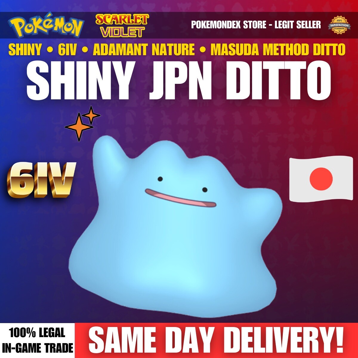 Shiny 6IV Imposter Ditto With Power Items – Pokemon Scarlet/Violet Pokemon Home Compatible 5 thumbnail image