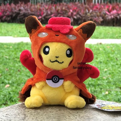 cutest stuffed animals in the world