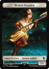 Human Soldier // Hero Token Surge Foil - FIC 0001/0033 NM - MTG Magic