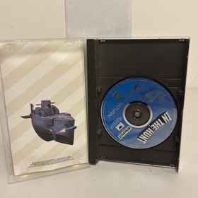 In the Hunt (Sega Saturn SAT) Complete in Box CIB