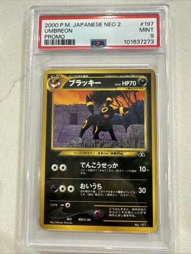 Japanese Neo 2 Set Promo Umbreon PSA 9 Mint Condition
