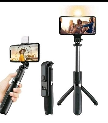 cell phone stick and tripod     