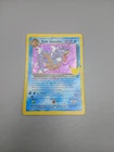 Pokémon TCG Card - Dark Gyarados Holo Card 8/82 Team Rocket Celebrations Series
