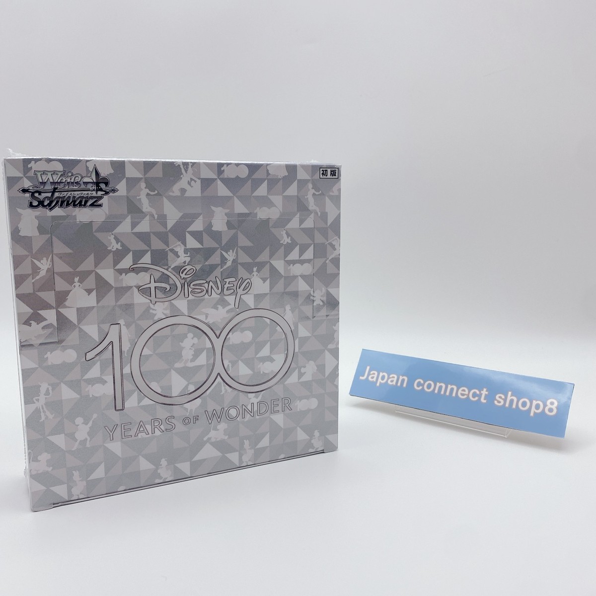 Disney 100 Years of Wonder ヴァイスシュヴァルツ Amazon.com: [Bonus] Weiss Schwarz Disney 100 Booster Pack, Box of