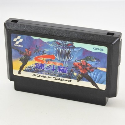 Famicom SUPER CONTRA Cartridge Only Nintendo 3002 fc