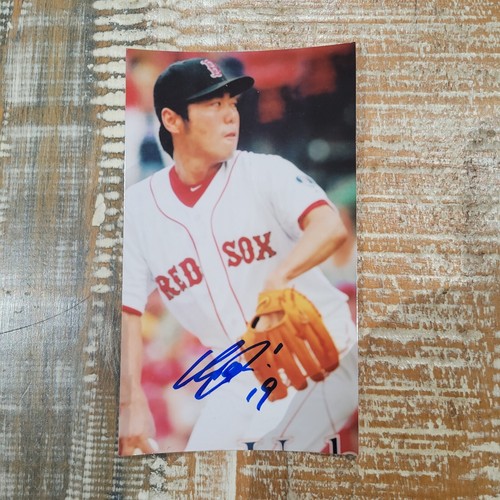 Koji Uehara SIGNED 3.5x6 PHOTO AUTO Pitcher Boston RedSox