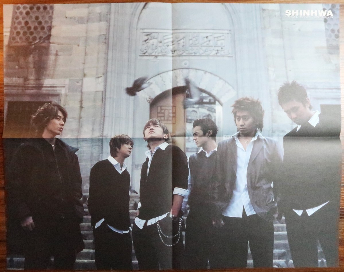 Shinhwa - Visual Essay A.D.D.I.C.T. Photobook VCD K-Pop 2003 Shinhwa - Visual Essay A.D.D.I.C.T. Photobook VCD K-Pop 2003