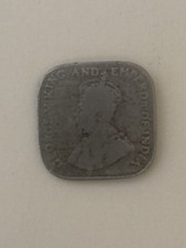 Ceylon, George V, 5 cent square coin 1912 copper nickel