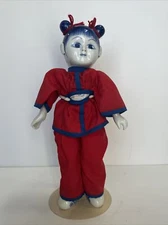 Oriental Porcelain Blue White Red Decorative Doll 12” Tall W/ Tripar Stand