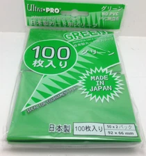 100 Ultra Pro Green Pokemon/MTG/Standard Deck Protectors Sleeves Made in Japan