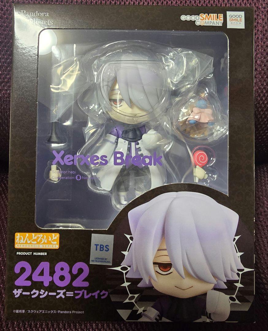 ねんどろいど 「PandoraHearts」 オズ＝ベザリウス Nendoroid PandoraHearts Xerxes Break Toy Action Figure2482