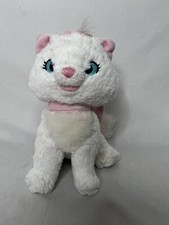 Disney Aristocats Marie London Disney Store White Cat Pink Bow Sitting 7  