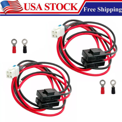 2pcs 4 pin 12AWG DC power cable for Yaesu FT-450D FT-950 FT-991 FT-891 FTDX-1200