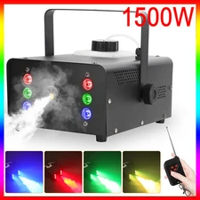1500W Smoke Fog Machine 3in1 RGB 6LED Light Stage DJ Fogger w/ Wireless Remote