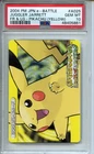 2004 Pokemon Japanese E-Battle Firered & Leafgreen #A025 Pikachu (Yellow) PSA 10