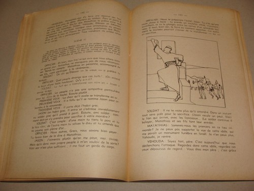 RARE Jewish Judaica 1949 Paris France French Holocaust Survivors HANOUCCA Book - Picture 18 of 24