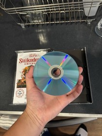 Castlevania: Symphony of the Night (Sega Saturn, 1998) Custom US Version