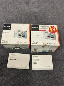 Sony Cybershot DSC W830 Digital Camera Boxes X2 (CAMERAS ARE NOT INCLUDED)