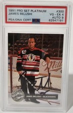 1991 Pro Set Platinum #300 James Belushi PSA 4/Auto 9 RARE!