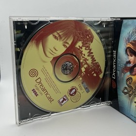 SHENMUE 2000 SEGA DREAMCAST RYO HAZUKI YU SUZUKI NTSC CIB 4-DISC PASSPORT VF