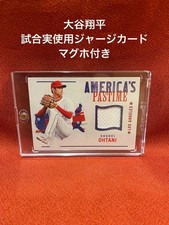 Shohei Ohtani 2022 PANINI CHRONICLES Jersey Card Used Relic MLB Baseball