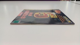 Capcom Capcom Generation Vol. 5 Sega Saturn Software
