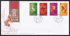 Hong Kong, 2002 Year of the Horse Illustrated FDC. Special 'HORSE' Handstamp