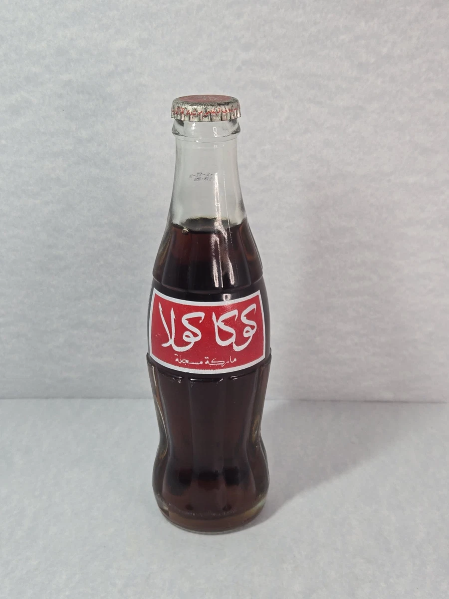 Multi-color Coca-Cola Bottles for sale | eBay