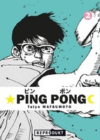 Taiyo Matsumoto Ping Pong 2