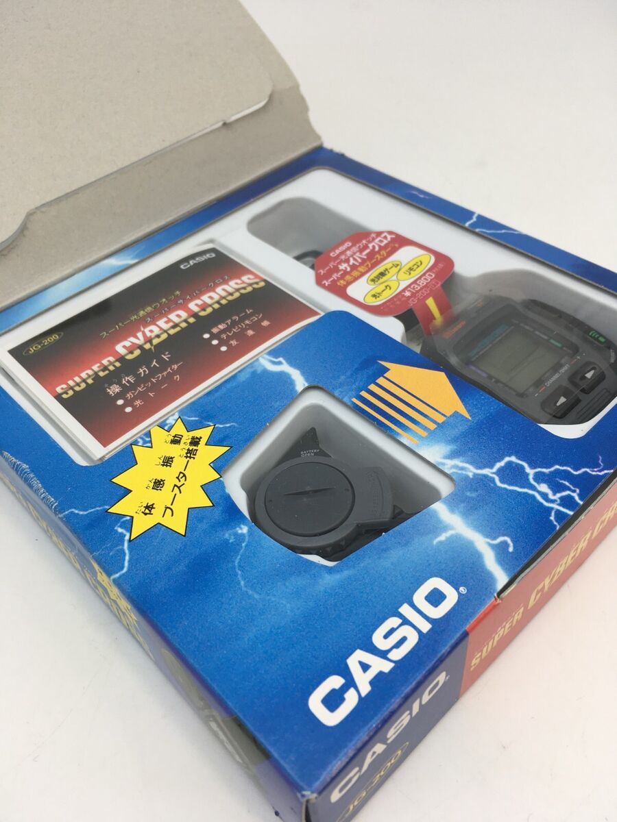 New Casio Super Cyber Cross JG-200 Vintage Digital Men's New Casio Super Cyber Cross JG-200 Vintage Digital Men's