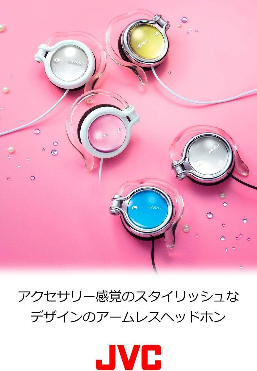 New JVC HP-AL102-B open type on-ear headphone ear-on type