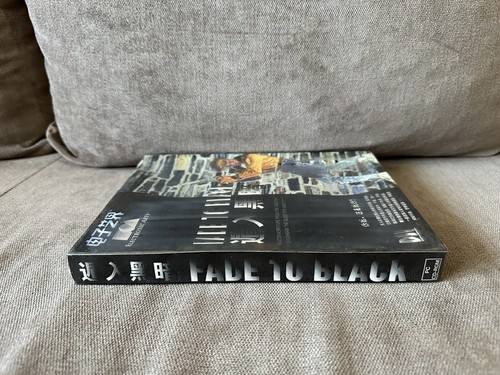 Fade To Black - Chinese Big Box Edition PC NEW & SEALED - Picture 4 of 9