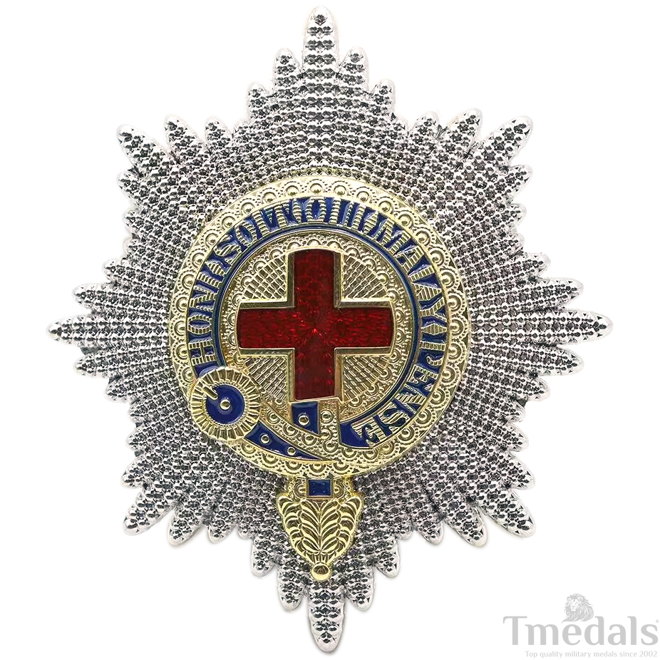 Replica of the British Order of the Garter Star Badge top