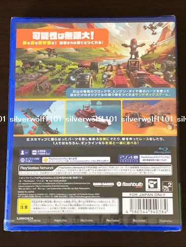 PlayStation4 - プレイステーション4 ソフト SONY PS4 タイタンフォール 2 ソフト プレステ4