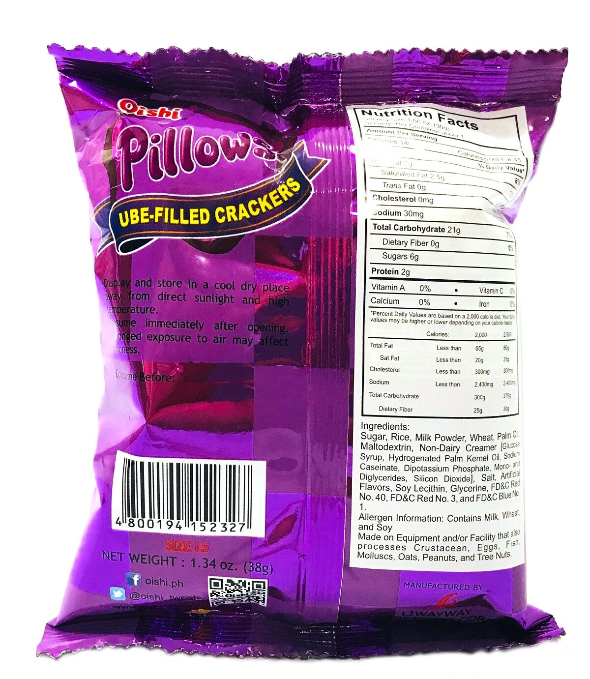 Oishi Pillows Ube Crackers Small Pack of 5 eBay
