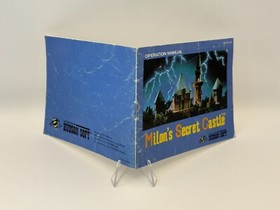 Milon's Secret Castle (Nintendo Entertainment System, 1988) (Game & manual) NES